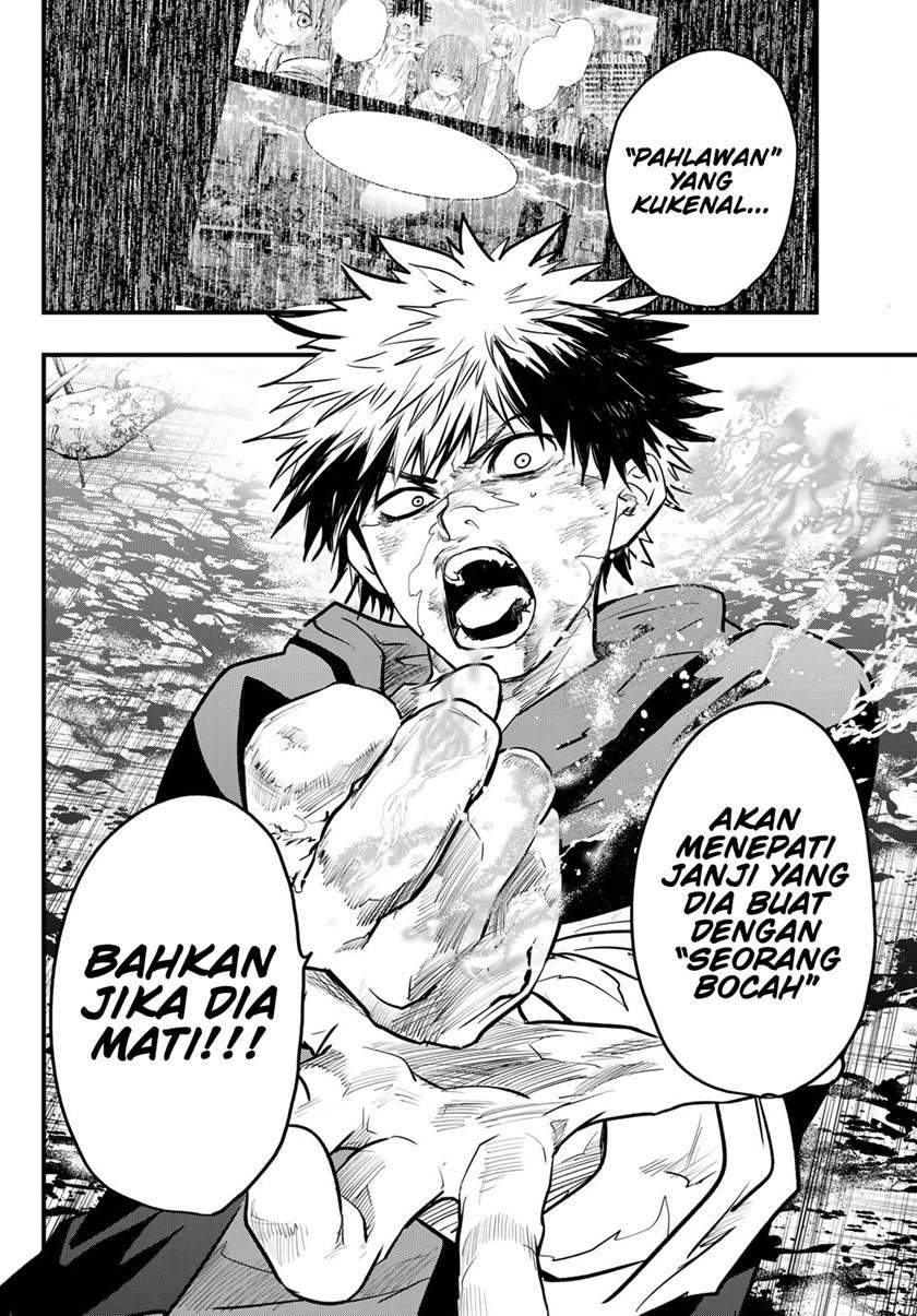 Eisen no Lovelock — Chapter 9, halaman 13