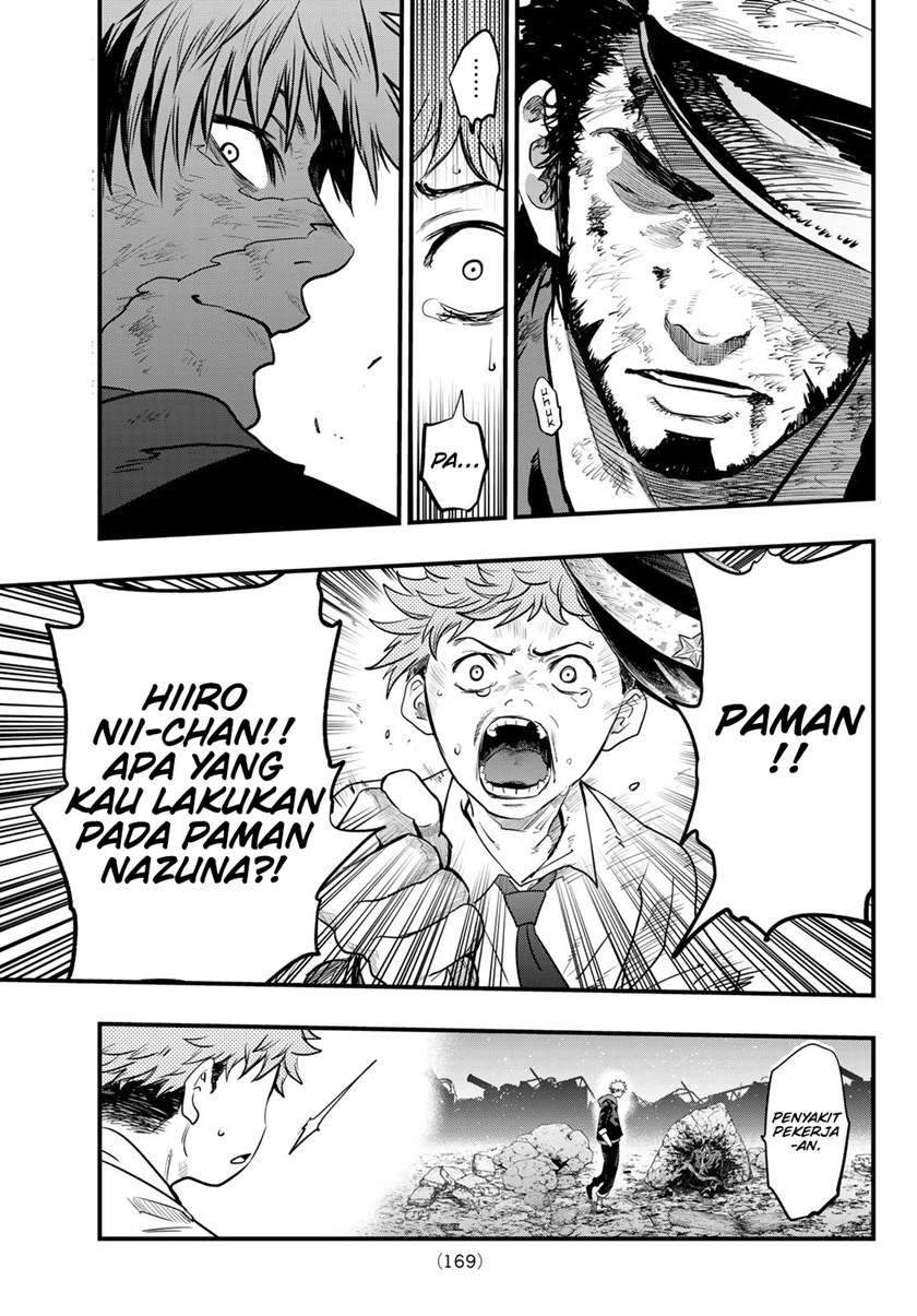 Eisen no Lovelock — Chapter 9, halaman 17