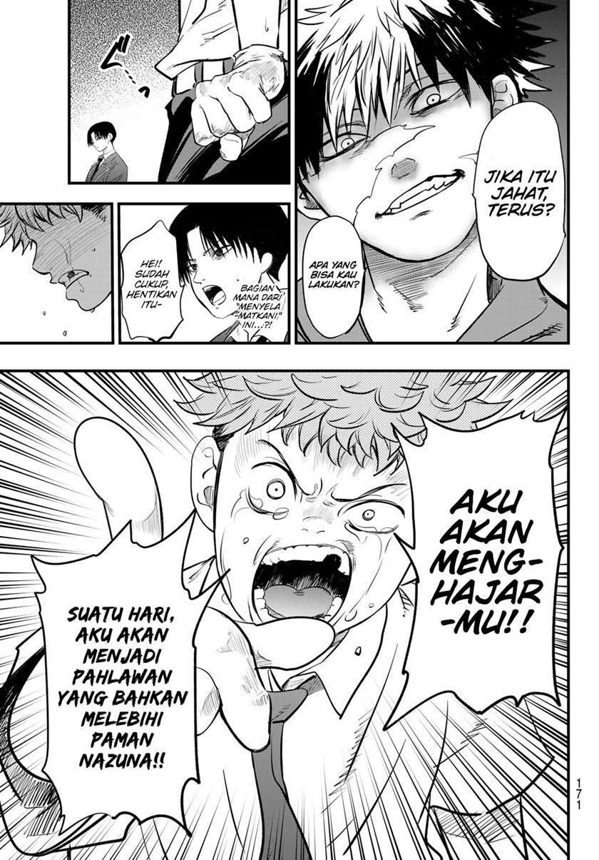 Eisen no Lovelock — Chapter 9, halaman 19
