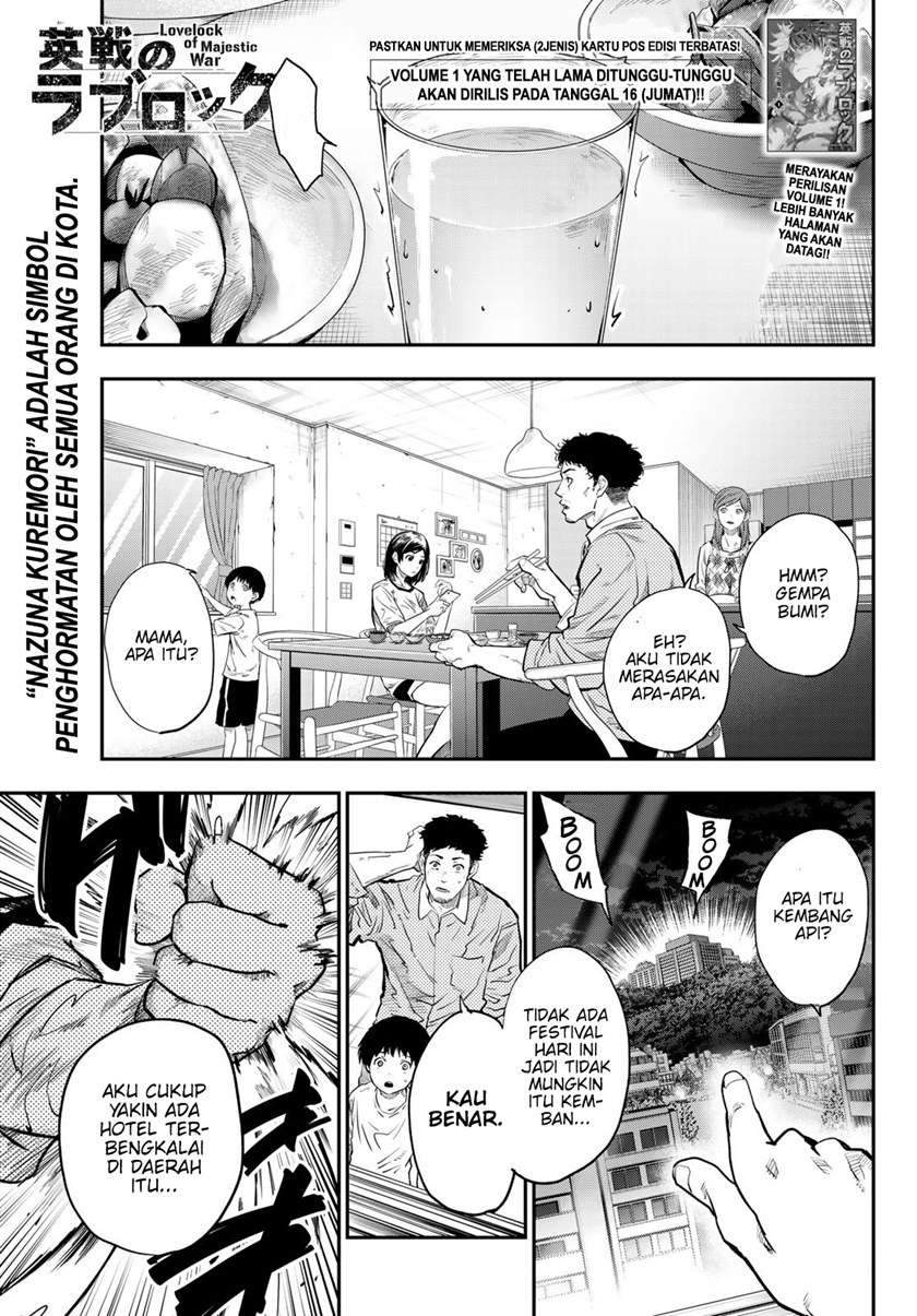 Eisen no Lovelock — Chapter 9, halaman 2