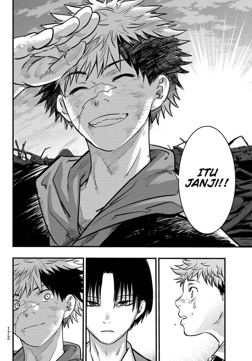 Eisen no Lovelock — Chapter 9, halaman 20