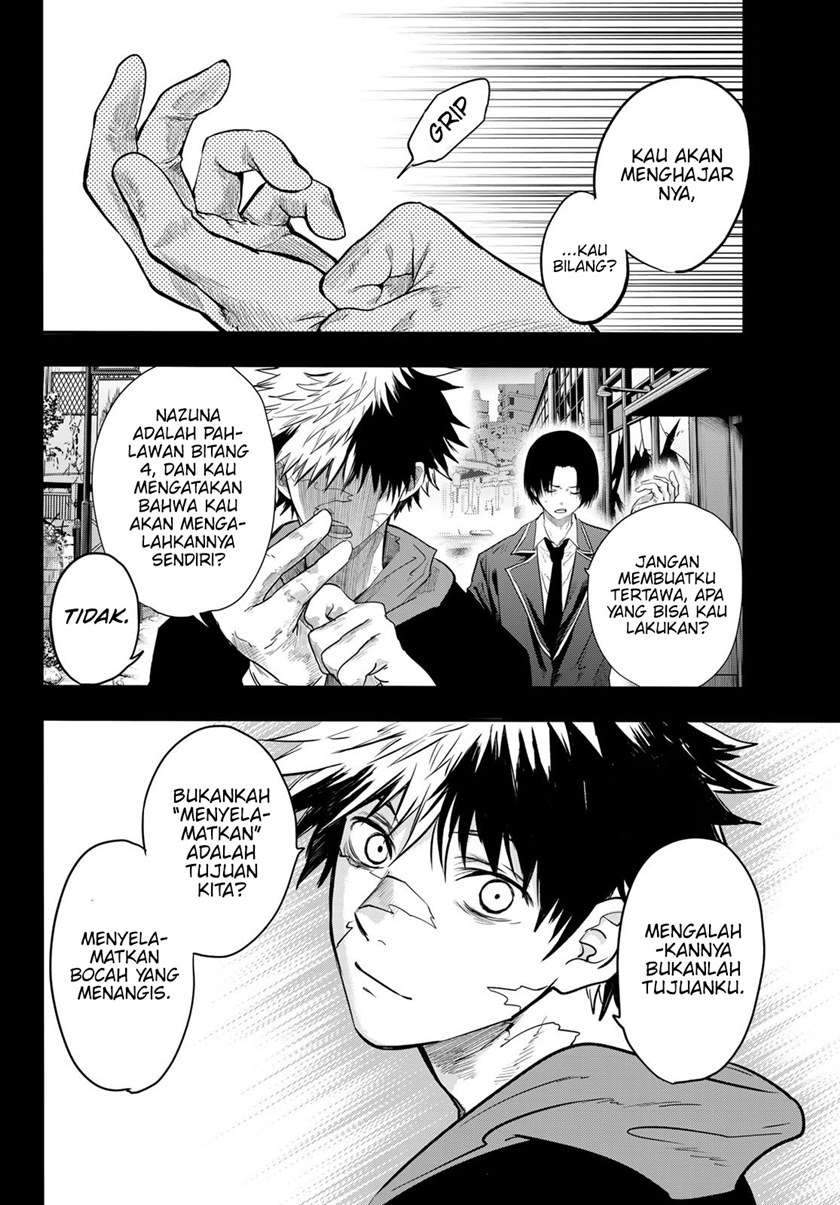 Eisen no Lovelock — Chapter 9, halaman 4