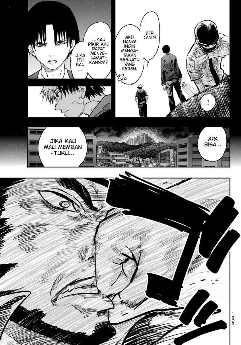 Eisen no Lovelock — Chapter 9, halaman 5