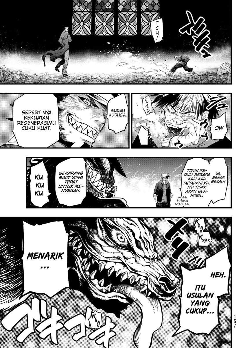 Eisen no Lovelock — Chapter 9, halaman 7