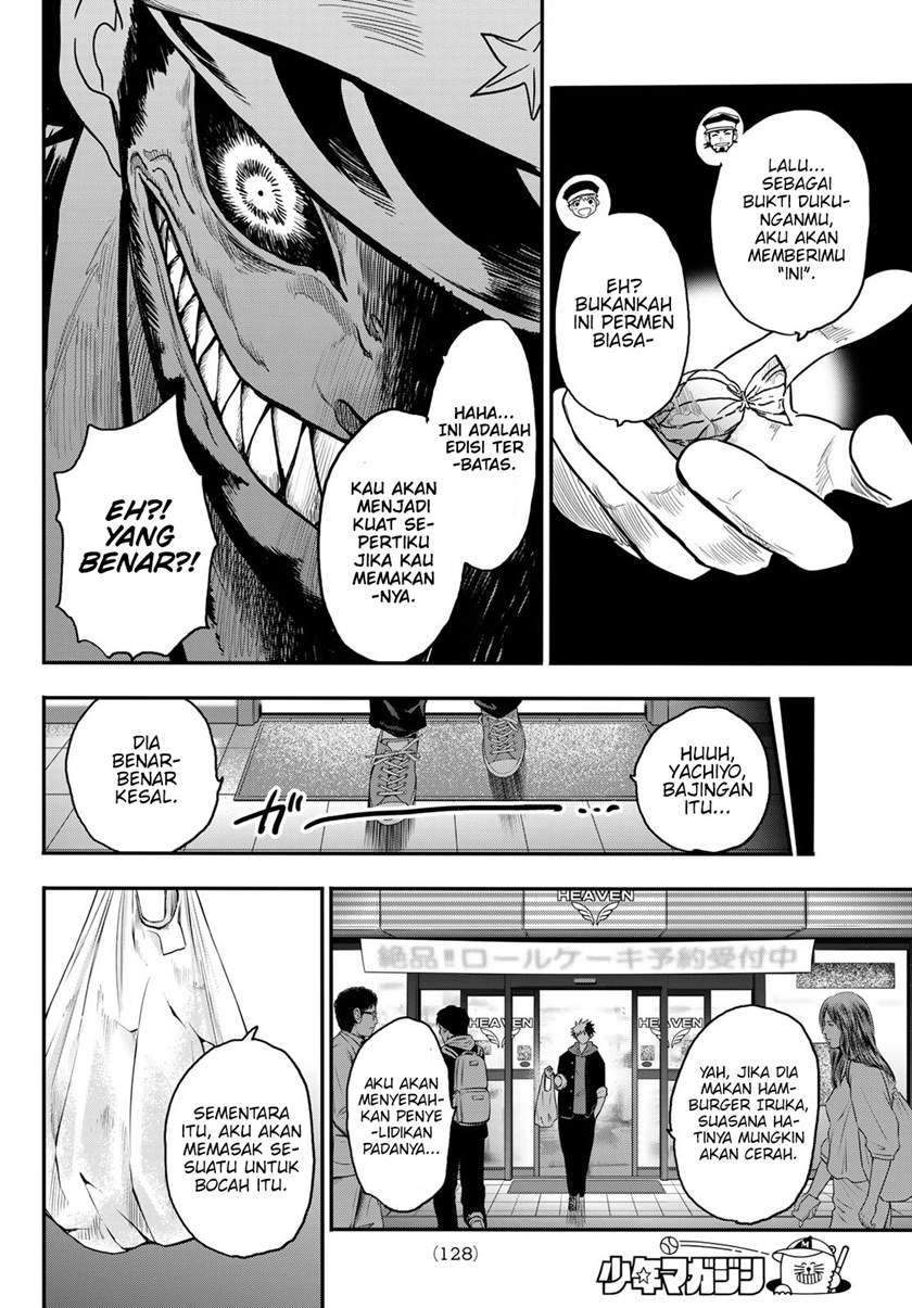 Eisen no Lovelock — Chapter 8, halaman 13