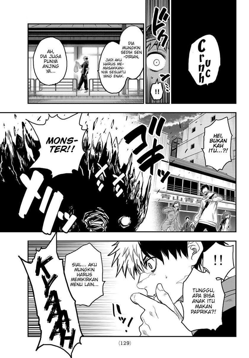 Eisen no Lovelock — Chapter 8, halaman 14