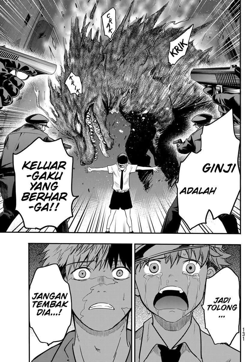 Eisen no Lovelock — Chapter 8, halaman 16