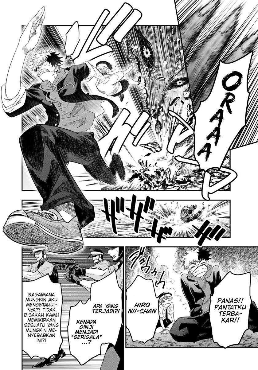 Eisen no Lovelock — Chapter 8, halaman 17