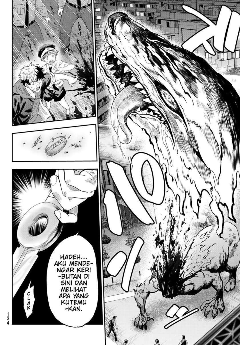 Eisen no Lovelock — Chapter 8, halaman 19