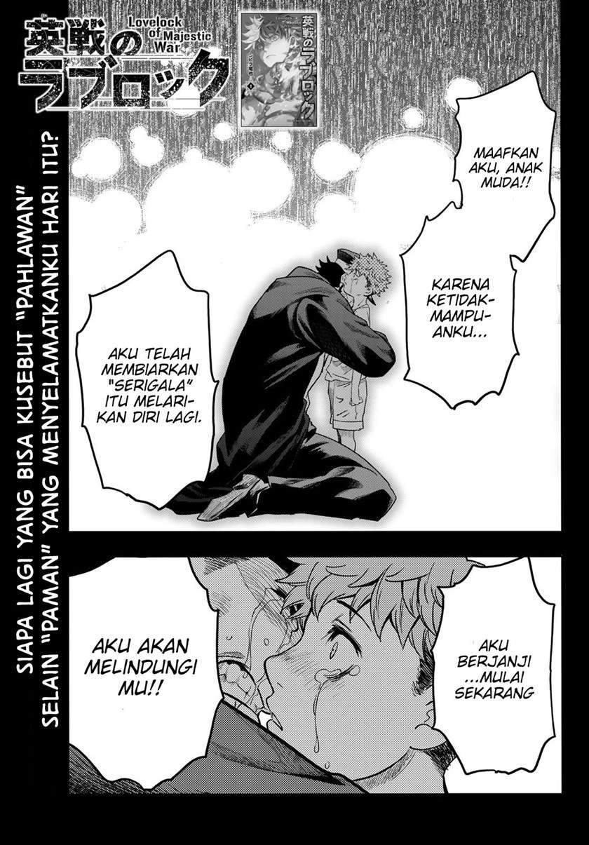 Eisen no Lovelock — Chapter 8, halaman 2