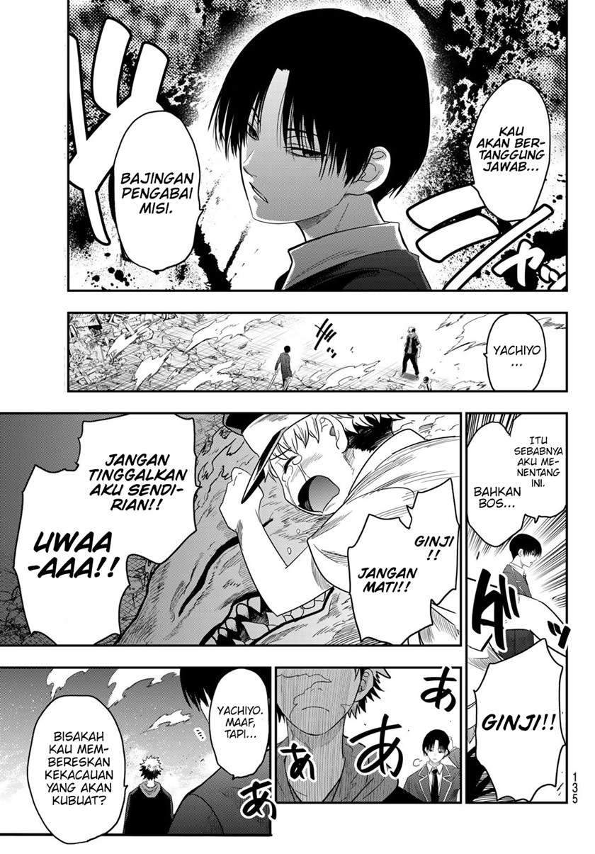Eisen no Lovelock — Chapter 8, halaman 20