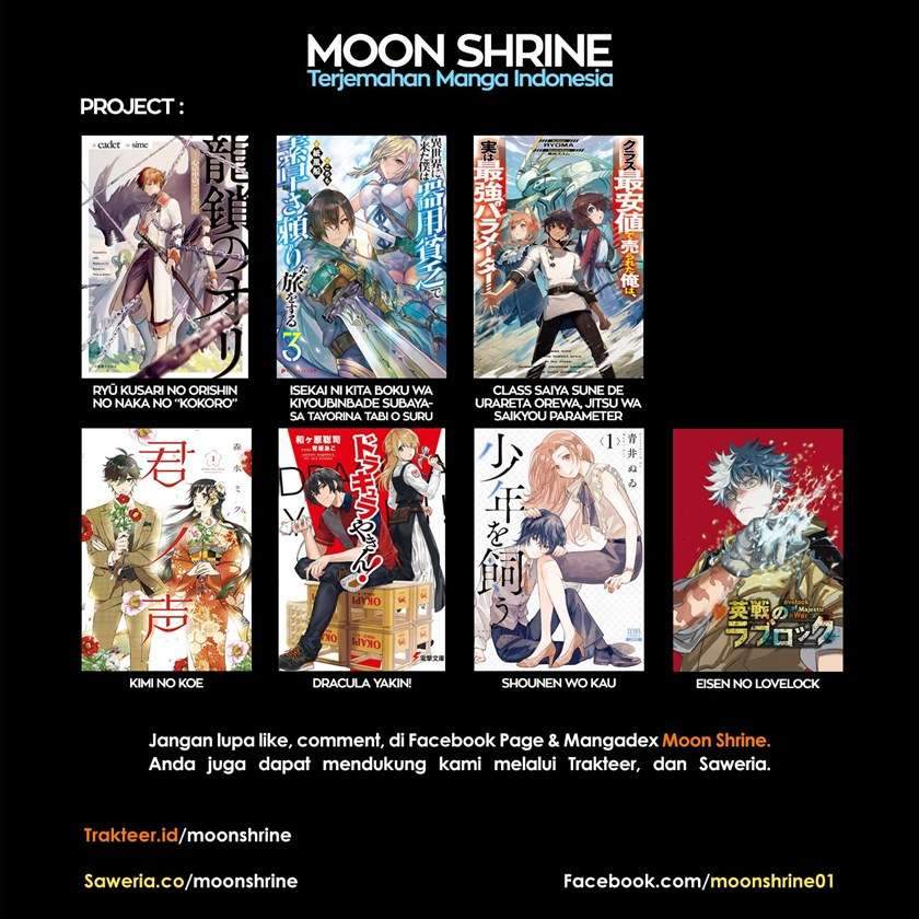 Eisen no Lovelock — Chapter 8, halaman 22