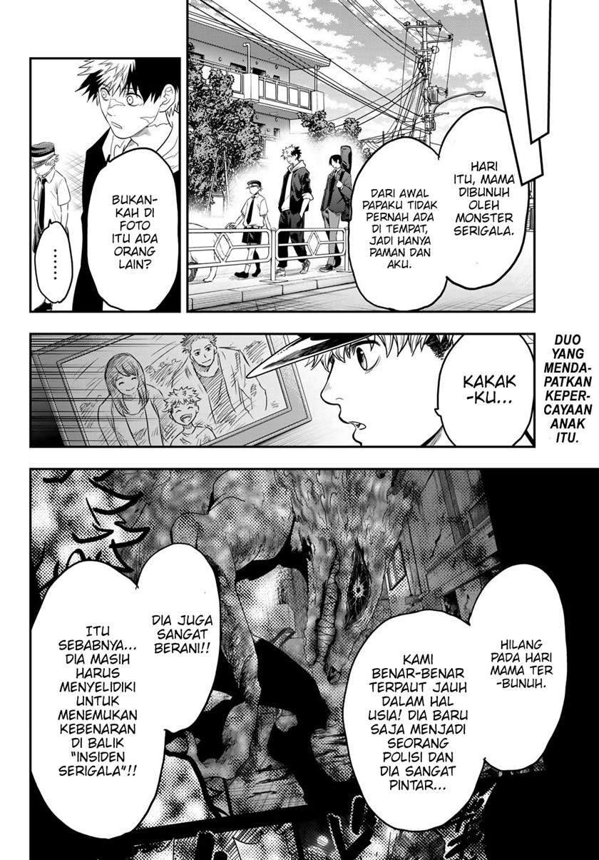 Eisen no Lovelock — Chapter 8, halaman 3