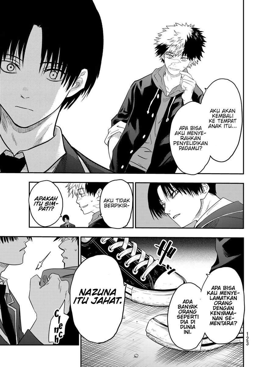 Eisen no Lovelock — Chapter 8, halaman 8