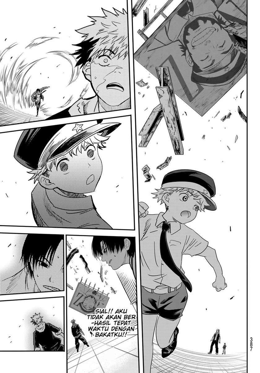 Eisen no Lovelock — Chapter 7, halaman 16