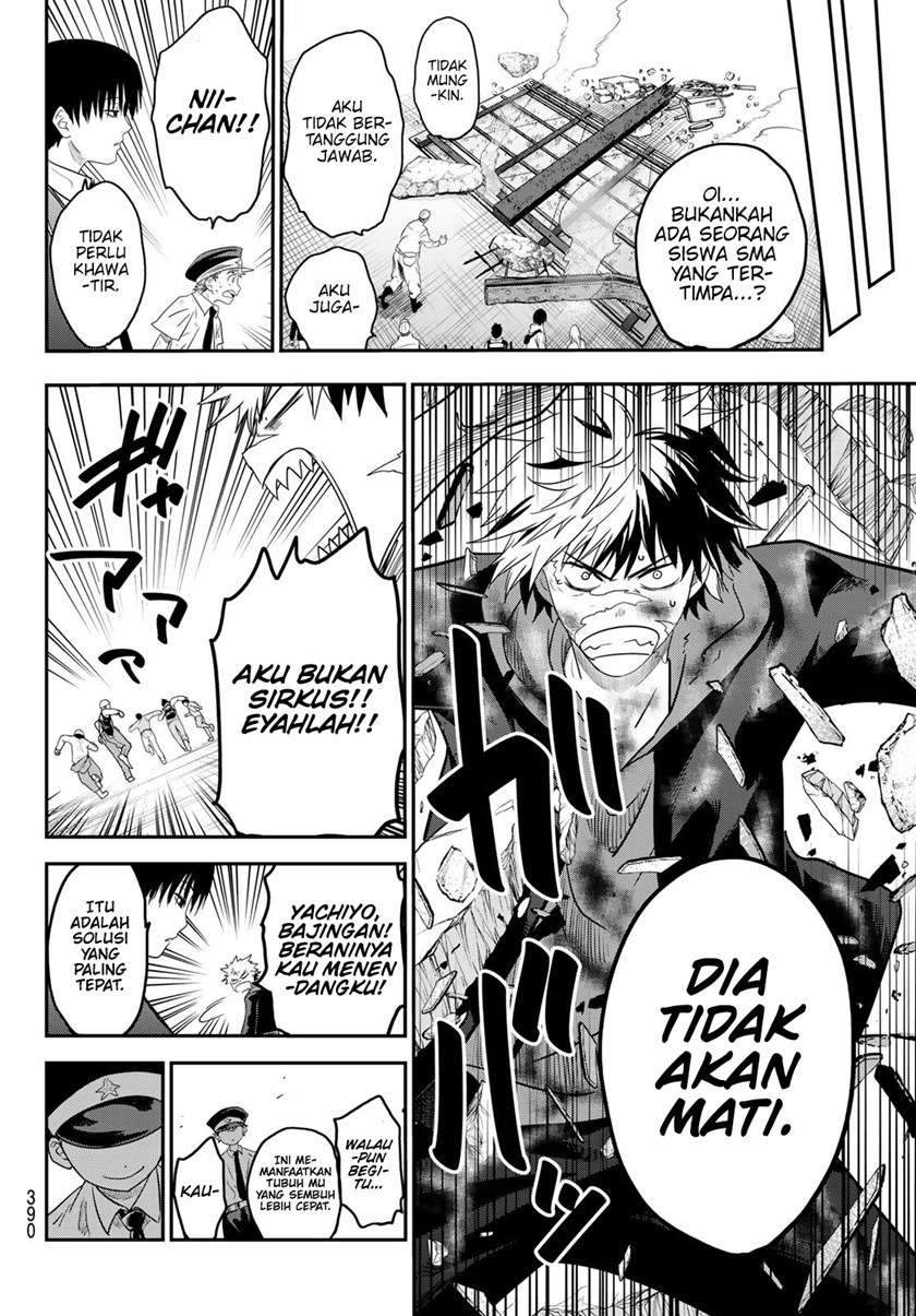 Eisen no Lovelock — Chapter 7, halaman 18