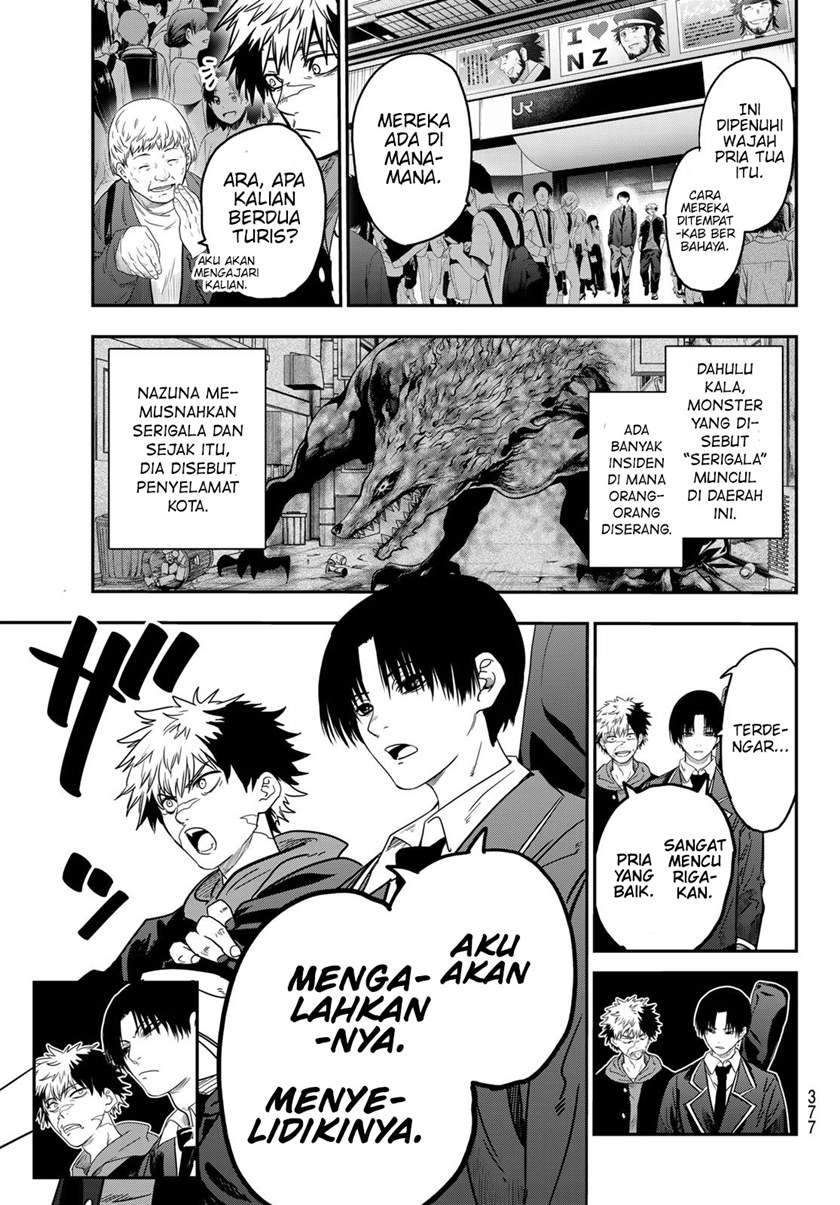 Eisen no Lovelock — Chapter 7, halaman 6