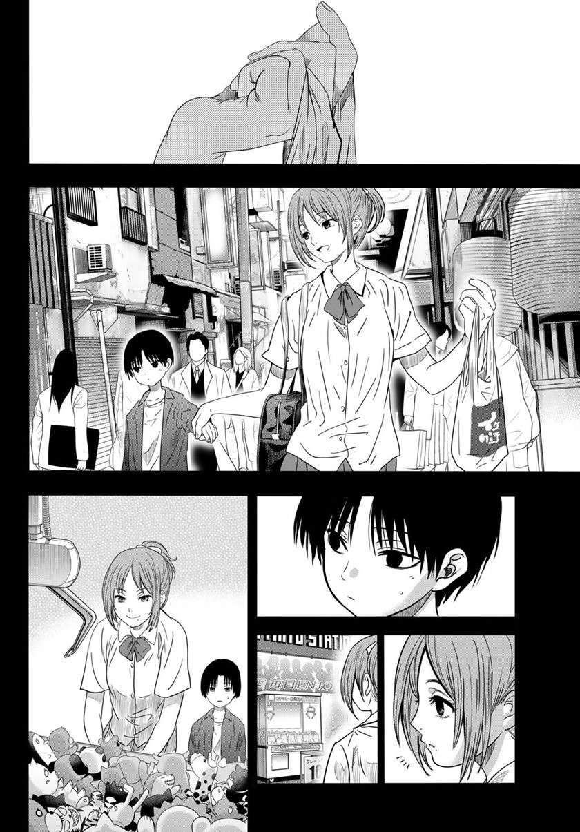 Eisen no Lovelock — Chapter 6, halaman 10