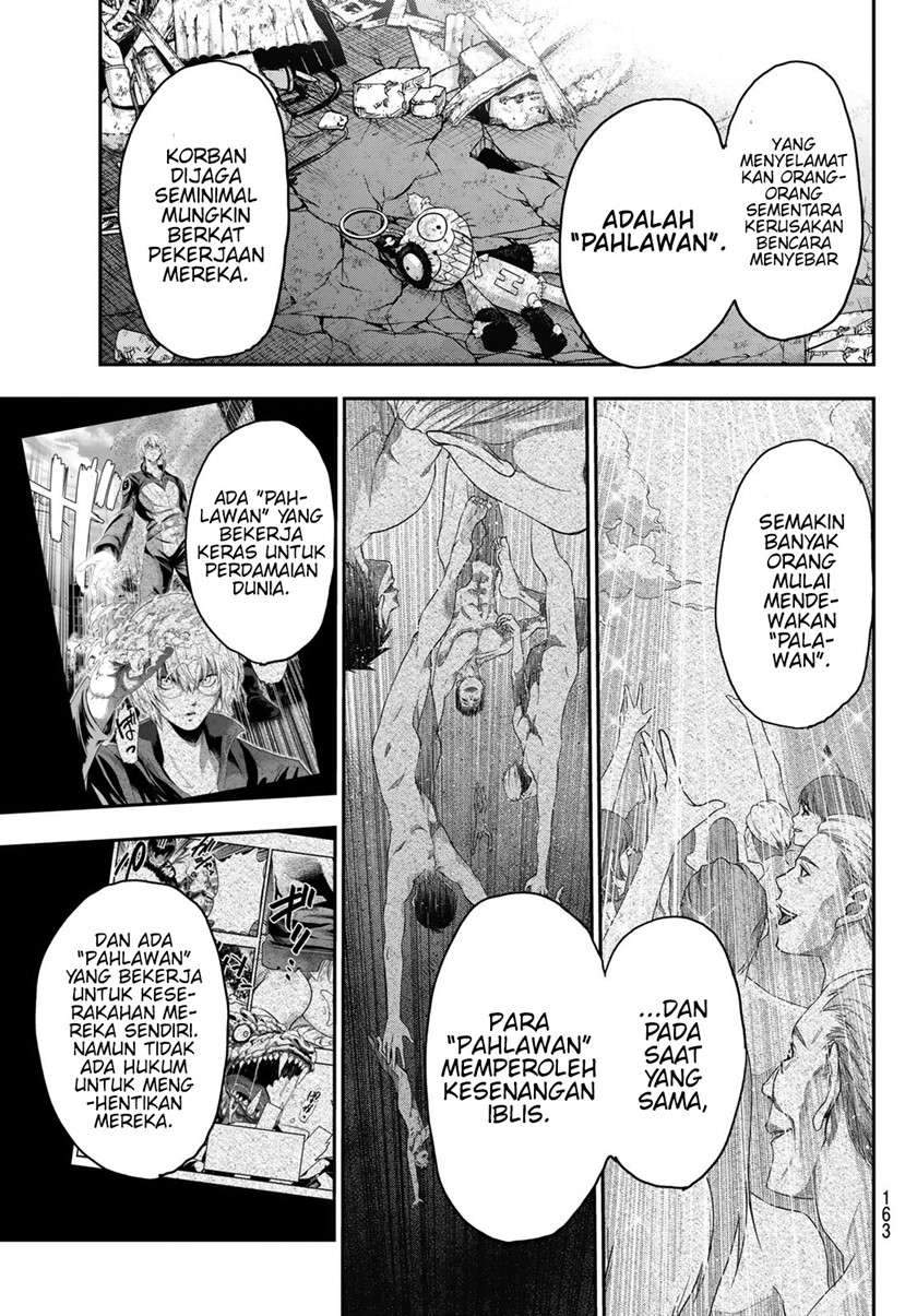Eisen no Lovelock — Chapter 6, halaman 14