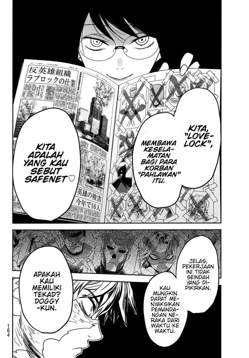 Eisen no Lovelock — Chapter 6, halaman 15