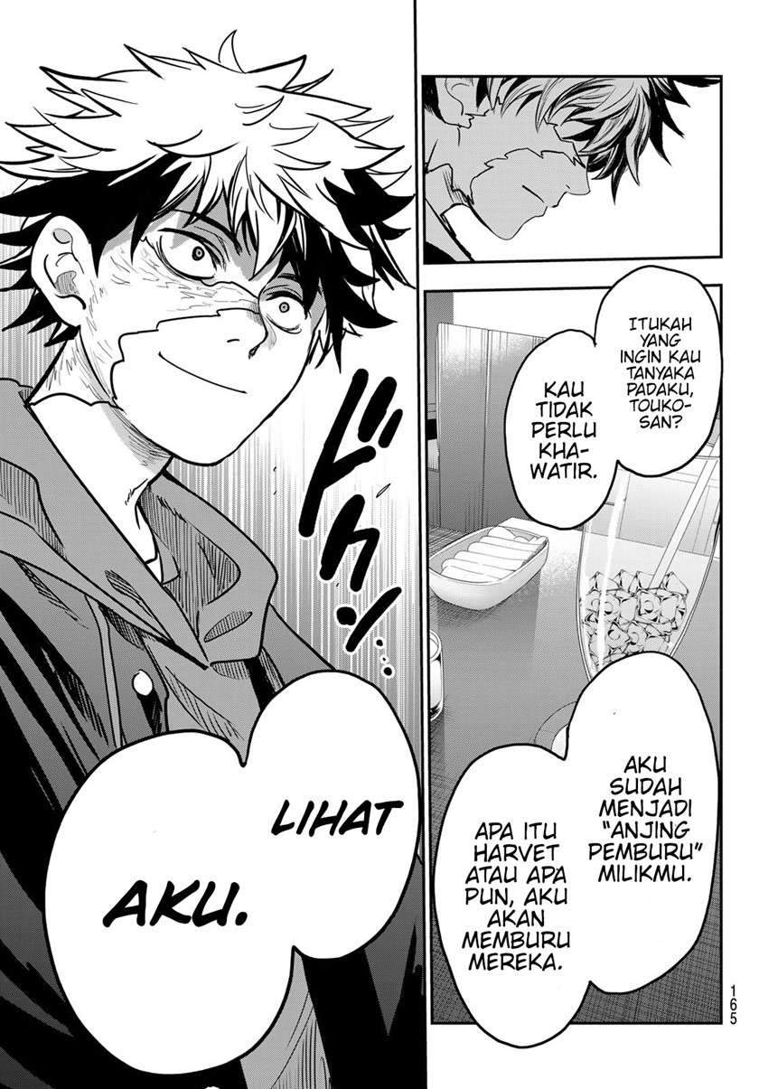 Eisen no Lovelock — Chapter 6, halaman 16