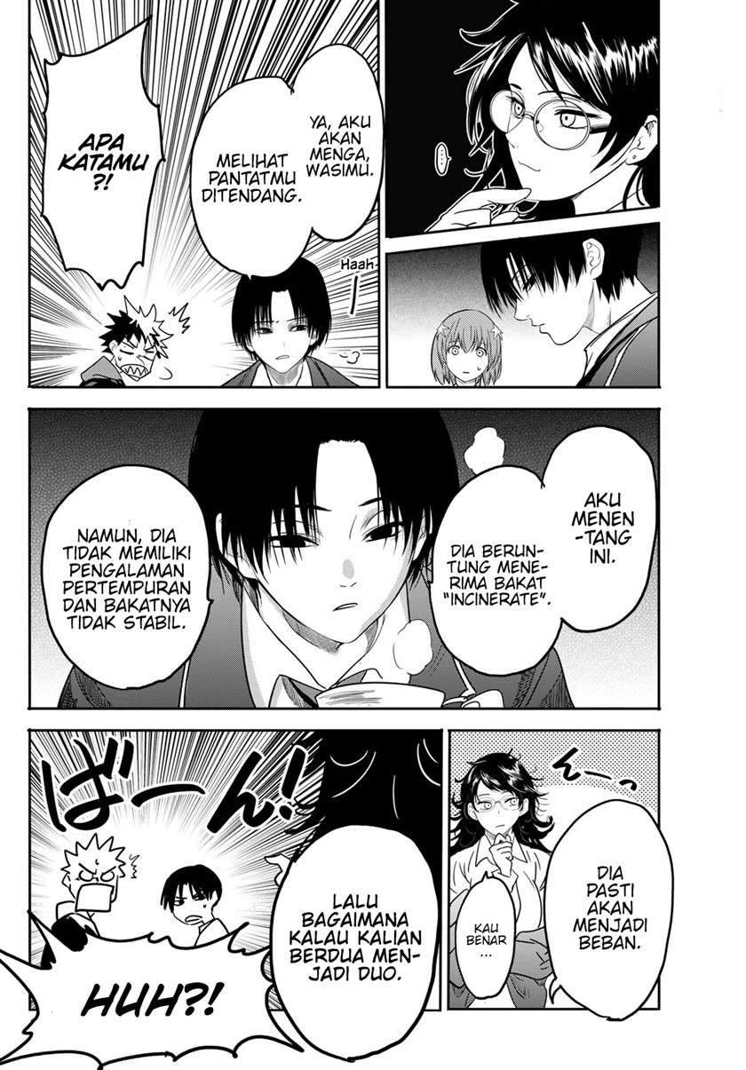 Eisen no Lovelock — Chapter 6, halaman 17