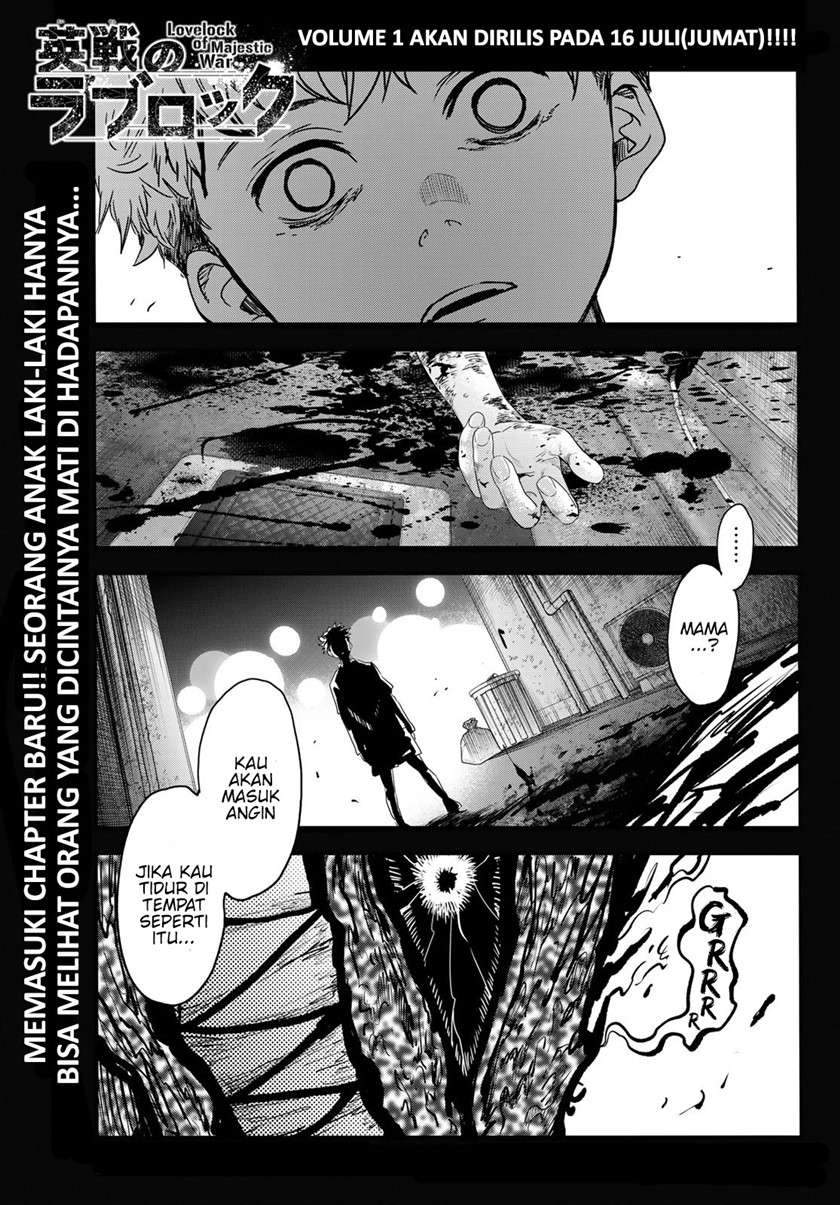 Eisen no Lovelock — Chapter 6, halaman 3