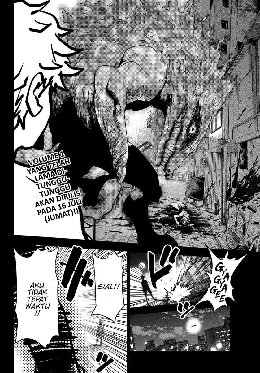 Eisen no Lovelock — Chapter 6, halaman 4