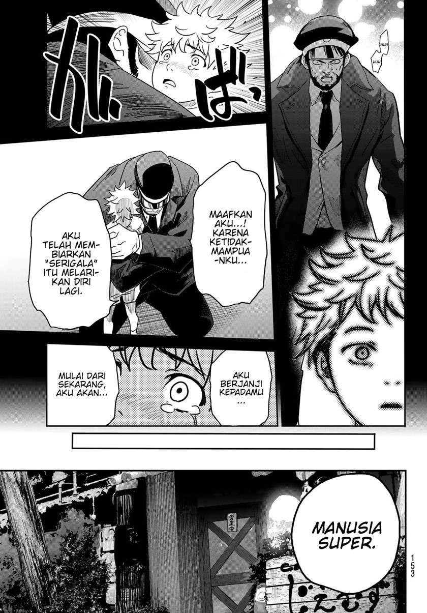 Eisen no Lovelock — Chapter 6, halaman 5