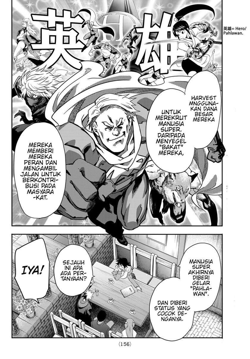 Eisen no Lovelock — Chapter 6, halaman 8