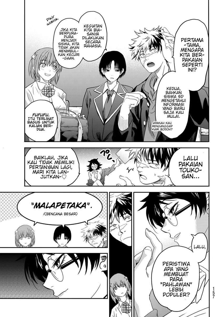 Eisen no Lovelock — Chapter 6, halaman 9