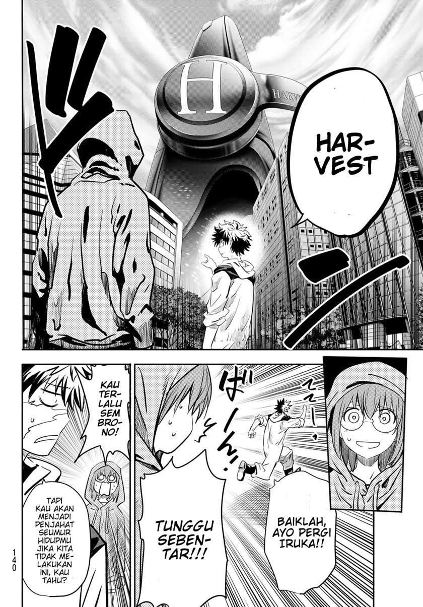 Eisen no Lovelock — Chapter 3, halaman 10