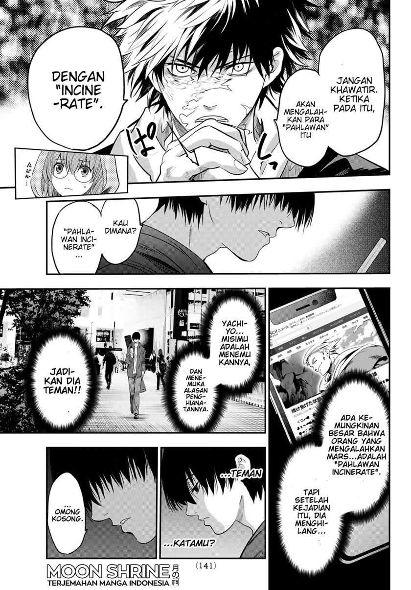 Eisen no Lovelock — Chapter 3, halaman 11