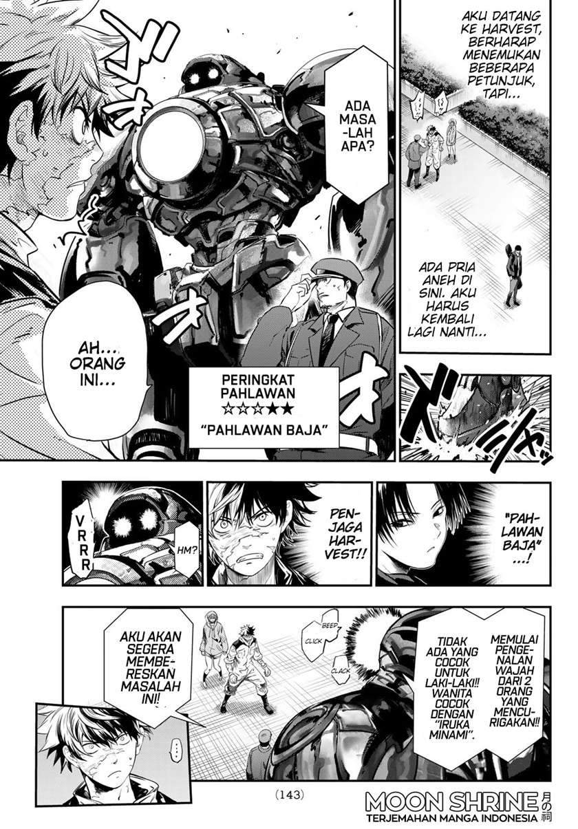 Eisen no Lovelock — Chapter 3, halaman 13