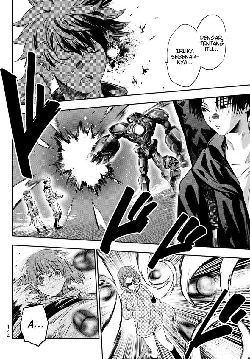 Eisen no Lovelock — Chapter 3, halaman 14