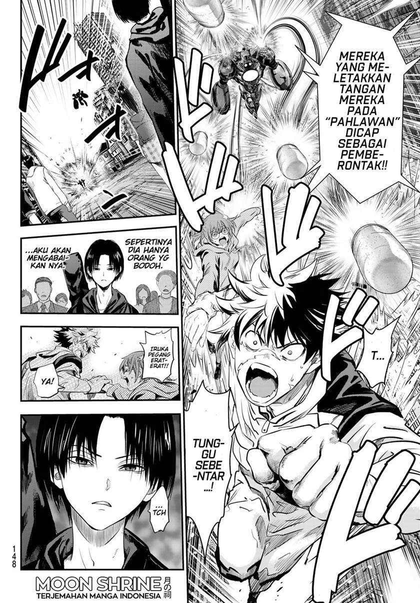 Eisen no Lovelock — Chapter 3, halaman 18