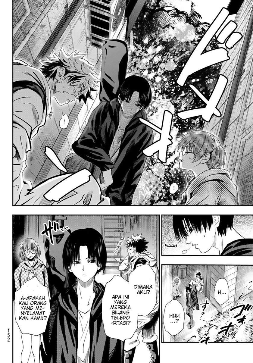 Eisen no Lovelock — Chapter 3, halaman 21
