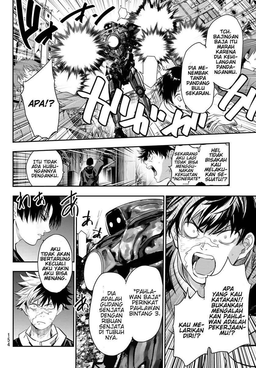 Eisen no Lovelock — Chapter 3, halaman 23