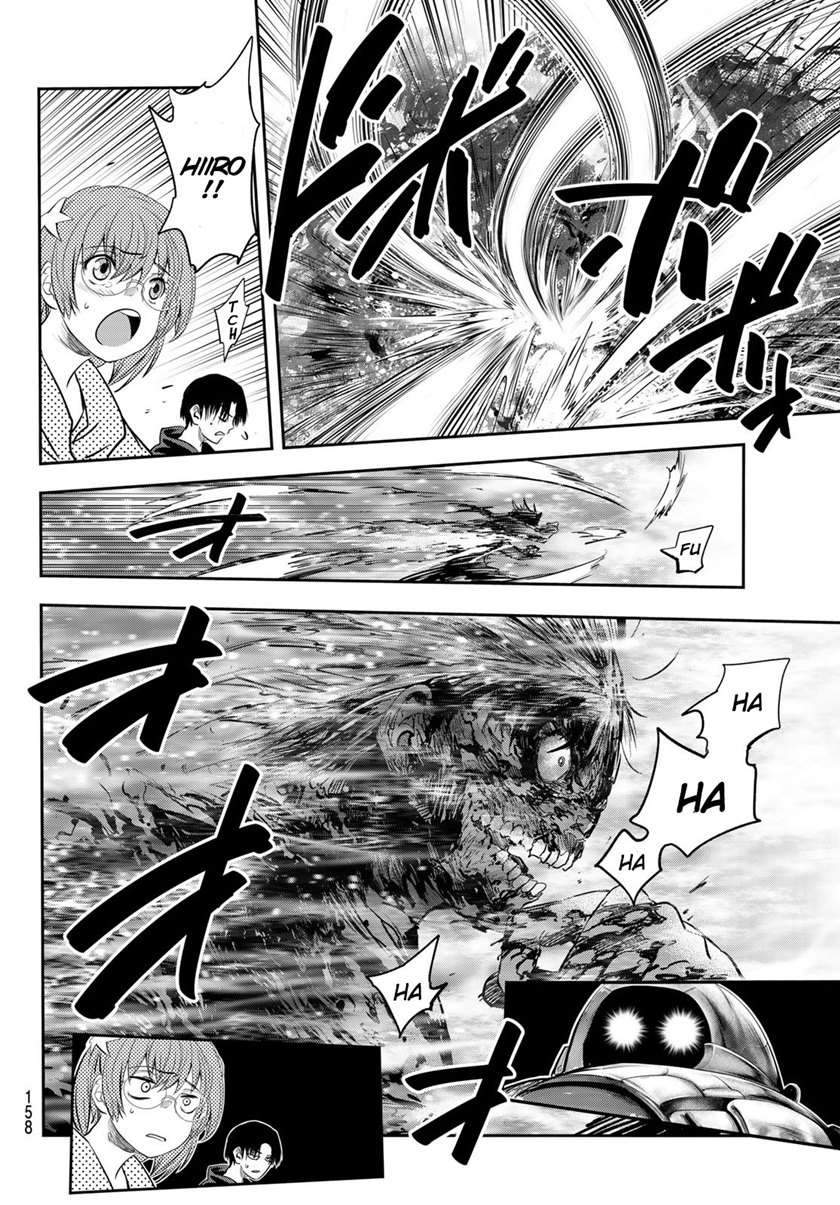 Eisen no Lovelock — Chapter 3, halaman 26