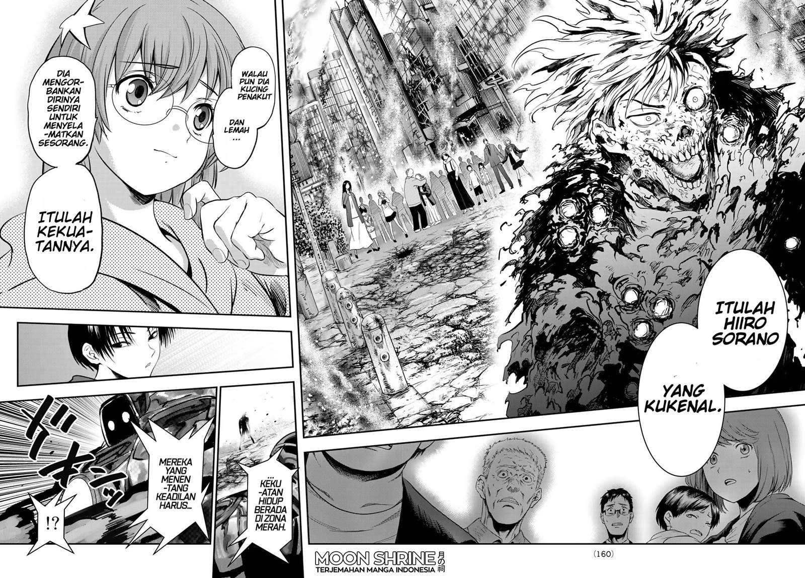 Eisen no Lovelock — Chapter 3, halaman 28