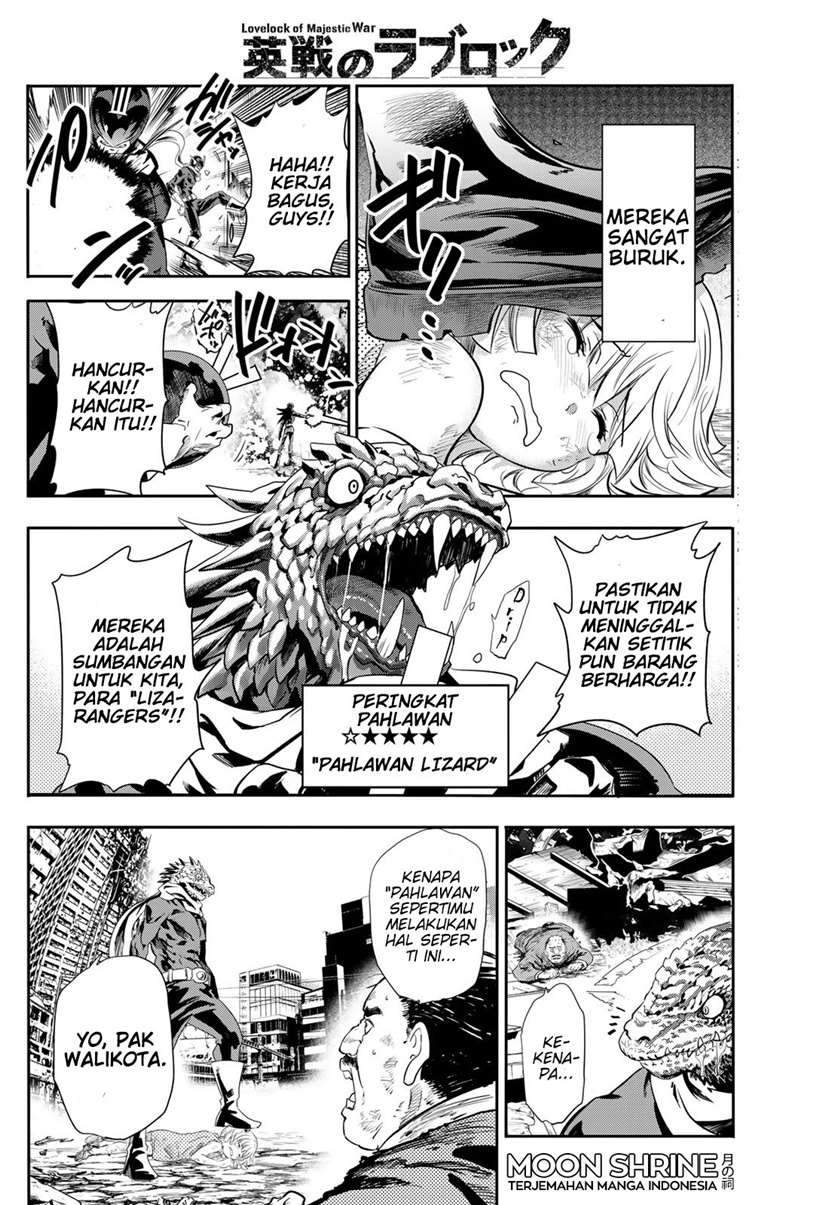 Eisen no Lovelock — Chapter 3, halaman 3