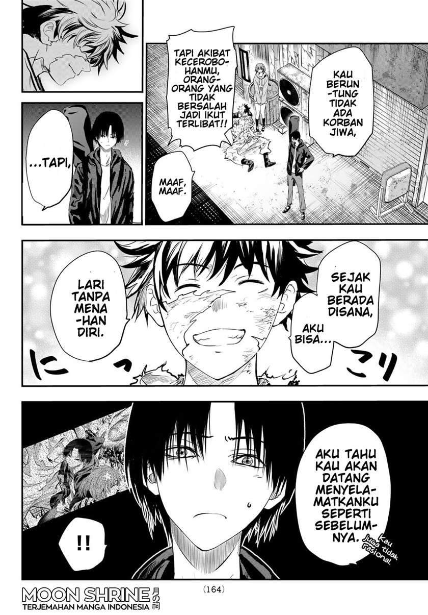Eisen no Lovelock — Chapter 3, halaman 30
