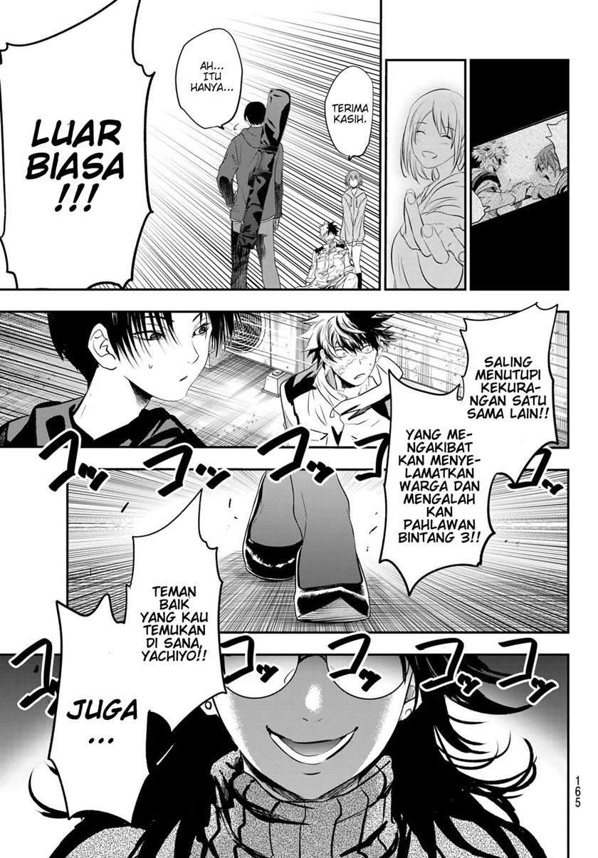 Eisen no Lovelock — Chapter 3, halaman 31