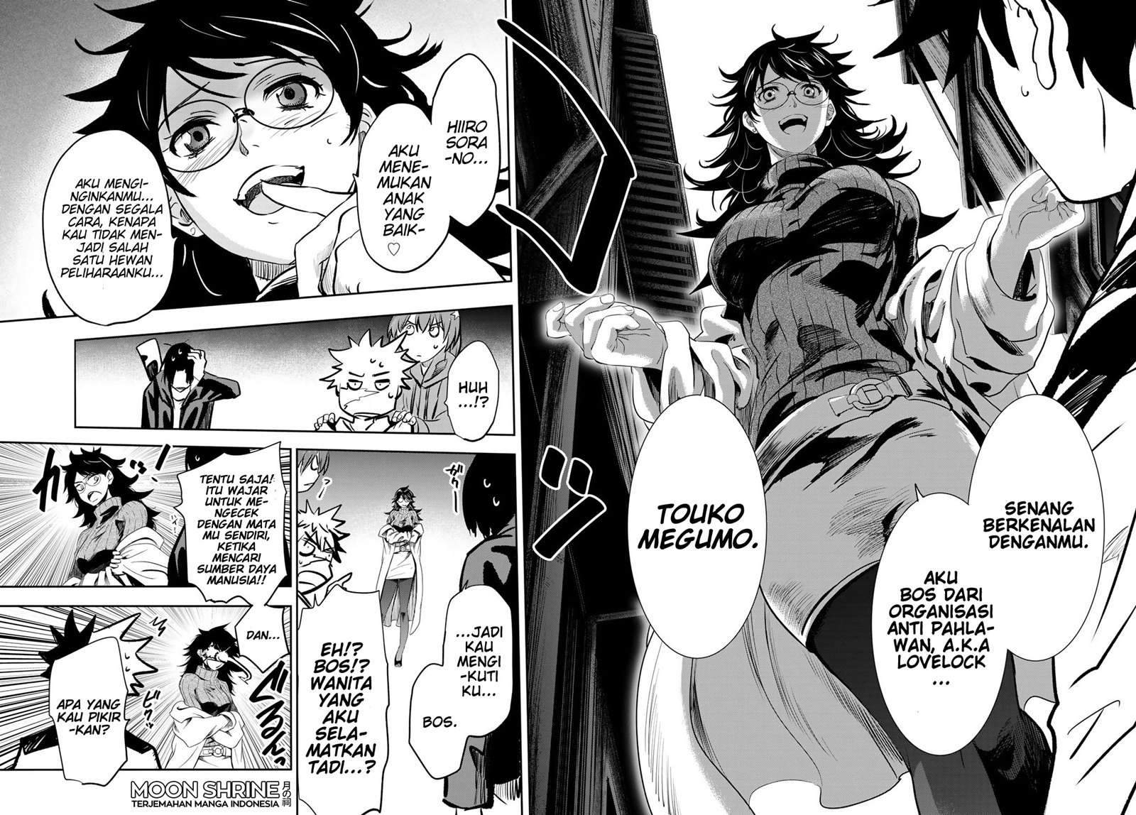 Eisen no Lovelock — Chapter 3, halaman 32