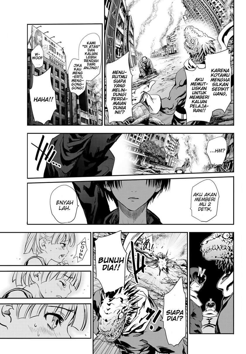 Eisen no Lovelock — Chapter 3, halaman 4