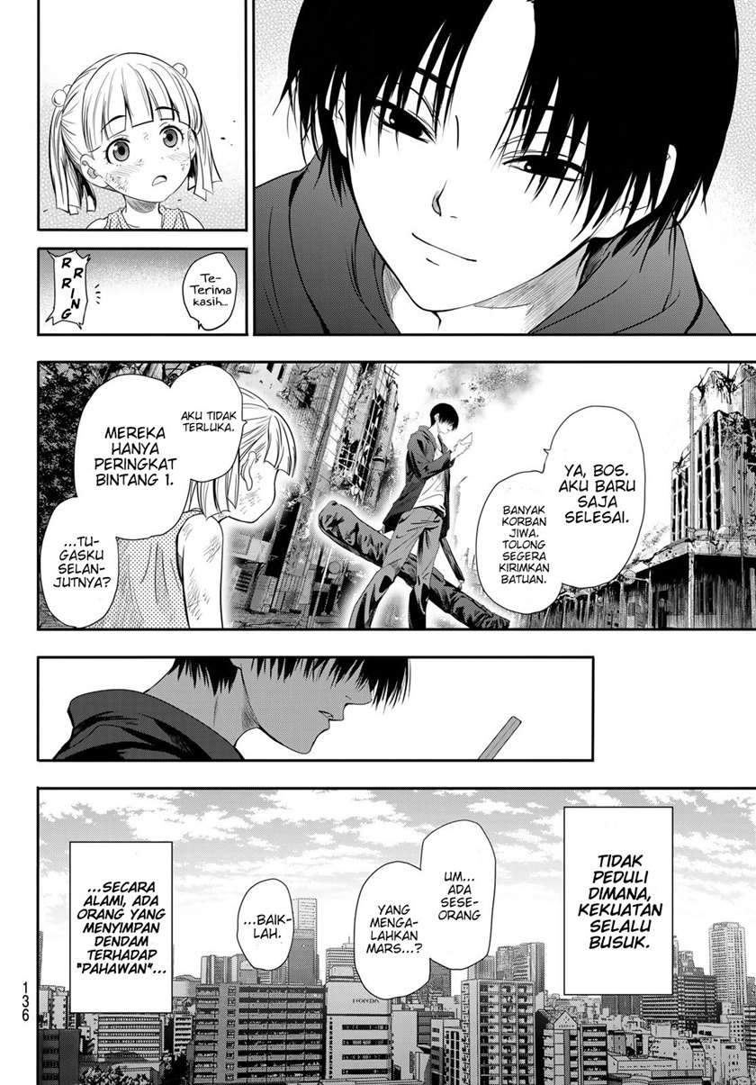 Eisen no Lovelock — Chapter 3, halaman 6