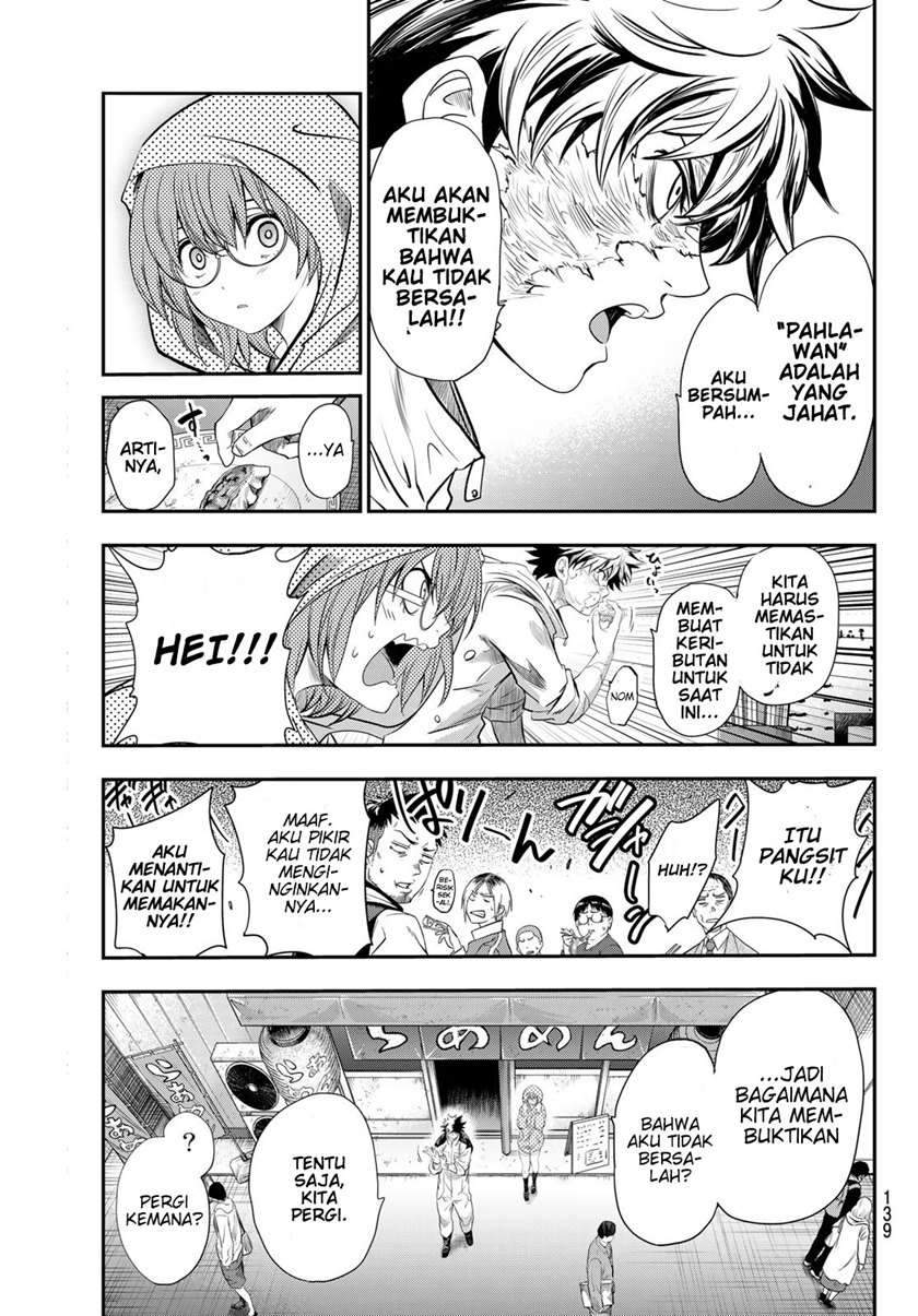 Eisen no Lovelock — Chapter 3, halaman 9