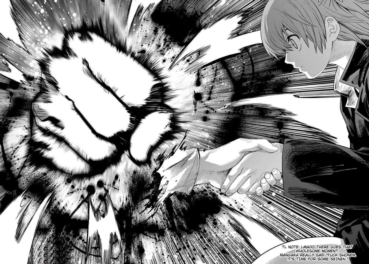 Eisen no Lovelock — Chapter 2, halaman 16