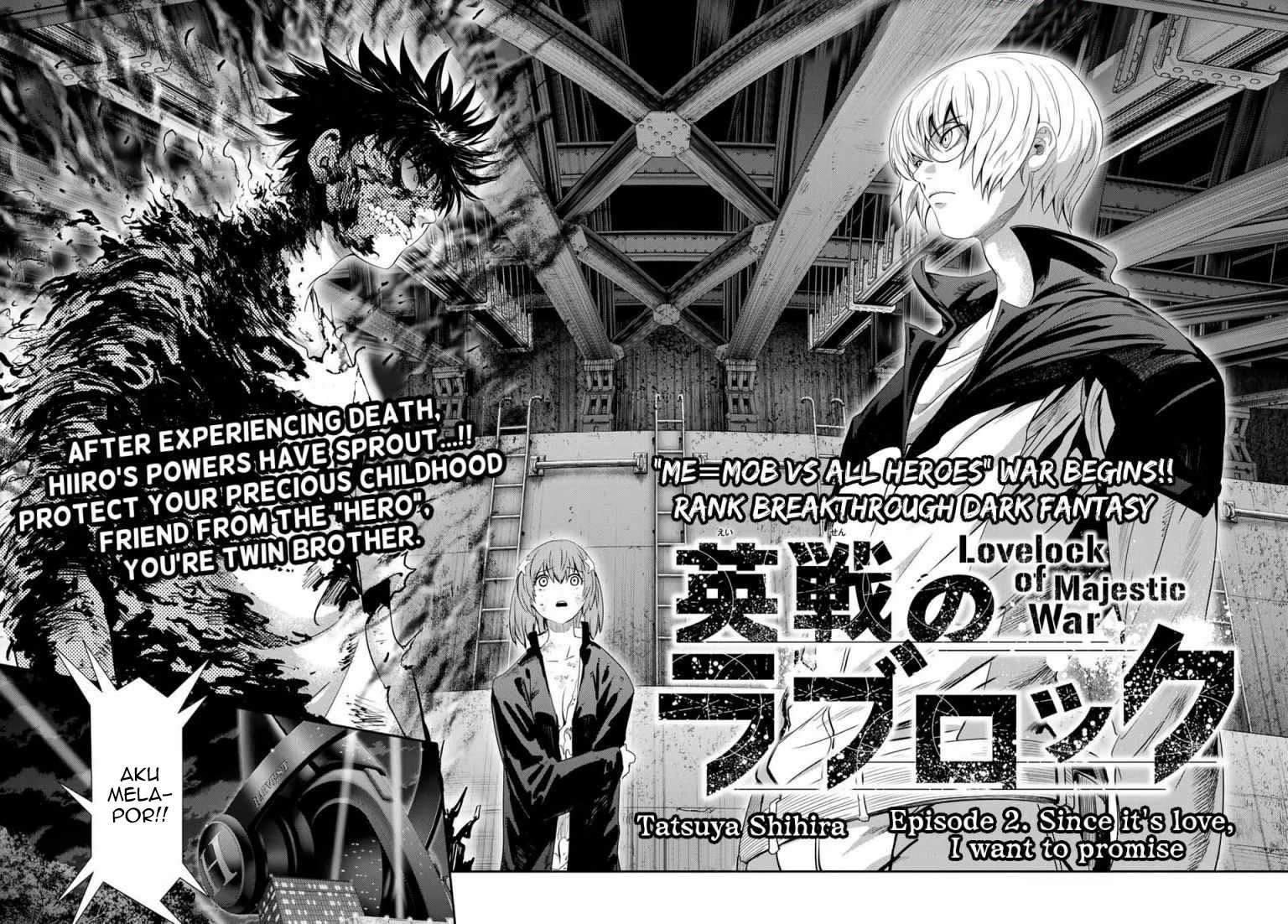 Eisen no Lovelock — Chapter 2, halaman 2