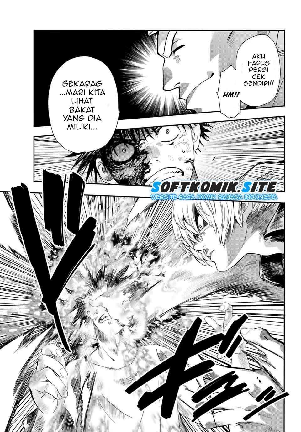 Eisen no Lovelock — Chapter 2, halaman 4
